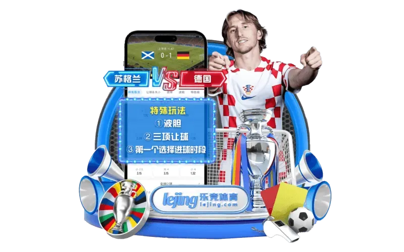 fb体育主题识别图